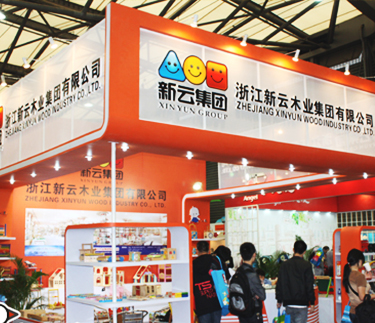 新云木制玩具創(chuàng)意十足 展現中國木制玩具城非凡魅力