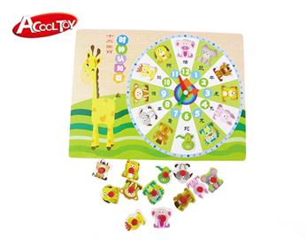 十二生肖時鐘認知板(型號:AC6619)