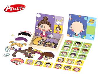 女孩磁性拼圖(型號:AC6643)