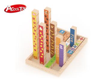 趣味數(shù)字棒(型號:AC6632)