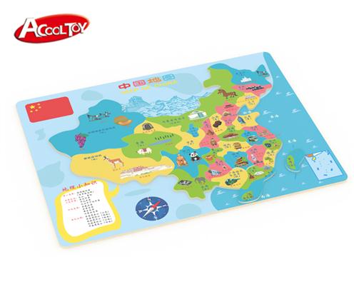 中國地圖(型號:AC6648)