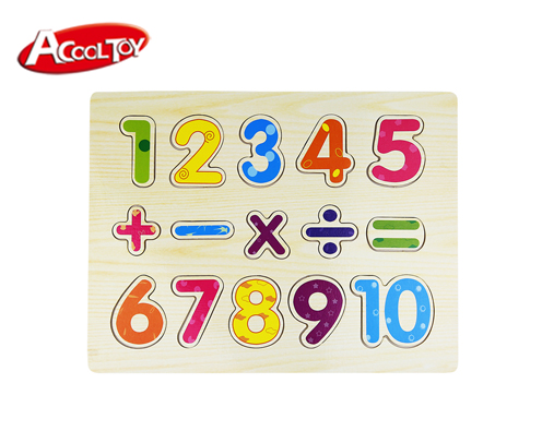 1-10數(shù)字拼圖(型號(hào):AC7689)