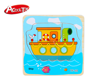 船拼圖(型號(hào):AC6604)