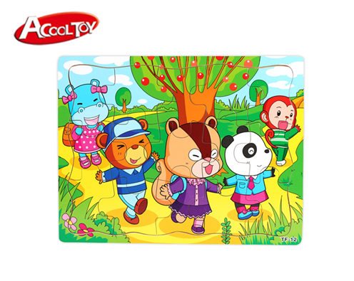 動(dòng)物之家拼圖(型號(hào):AC7698)