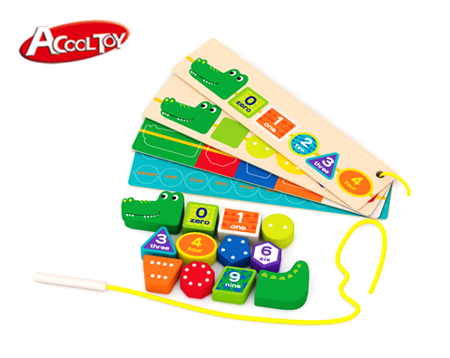 12粒鱷魚(yú)串珠(型號(hào):AC7649)