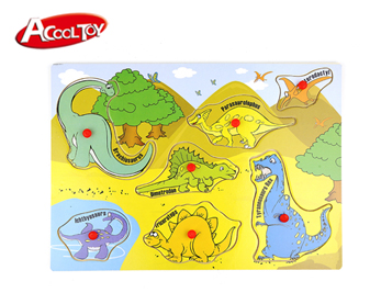 恐龍拼圖(型號(hào):AC7691)