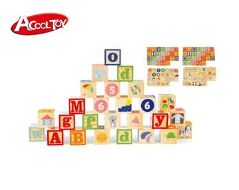 26粒沖壓早教認(rèn)知積木(大粒)( 貨號(hào):AC6693)