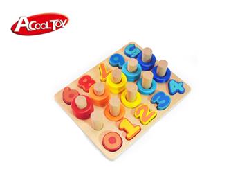 數(shù)字認(rèn)知板 (貨號:AC6663)