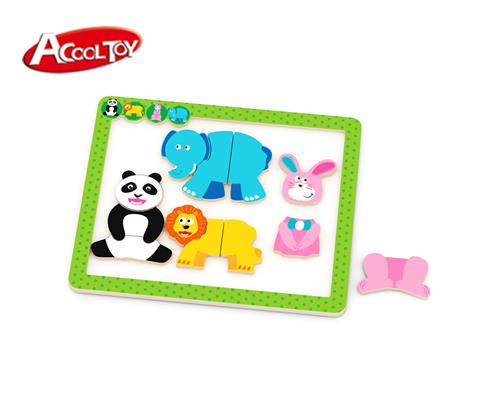 動物磁性拼板 (貨號:AC6671)