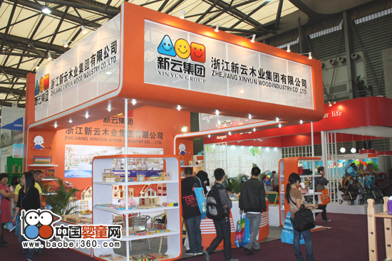 XW02_01.jpg XW02_01.jpg